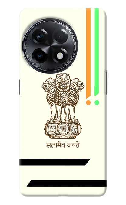 Satyamev Jayate Brown Logo OnePlus 11R Back Cover