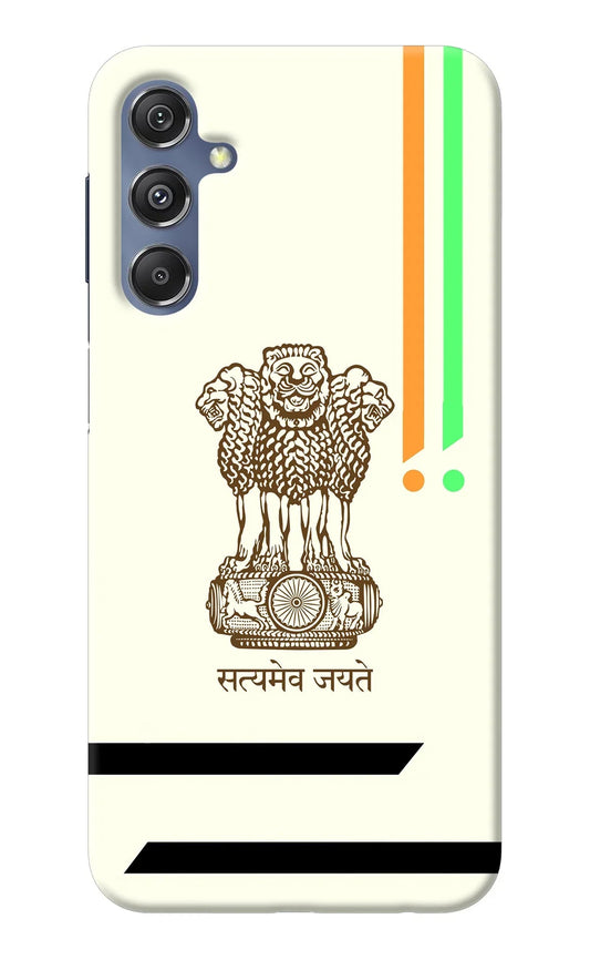 Satyamev Jayate Brown Logo Samsung M34 5G/F34 5G Back Cover