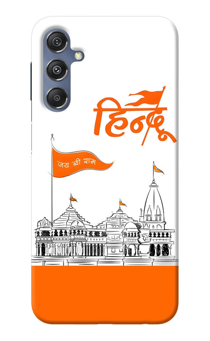 Jai Shree Ram Hindu Samsung M34 5G/F34 5G Back Cover