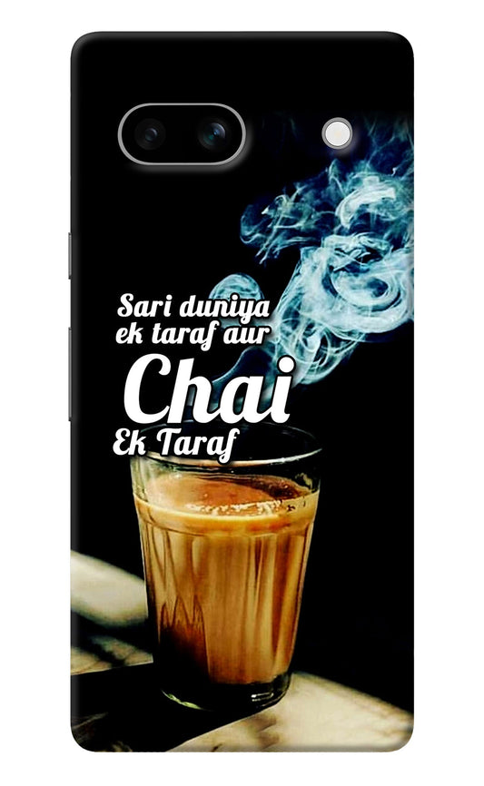 Chai Ek Taraf Quote Google Pixel 7A Back Cover