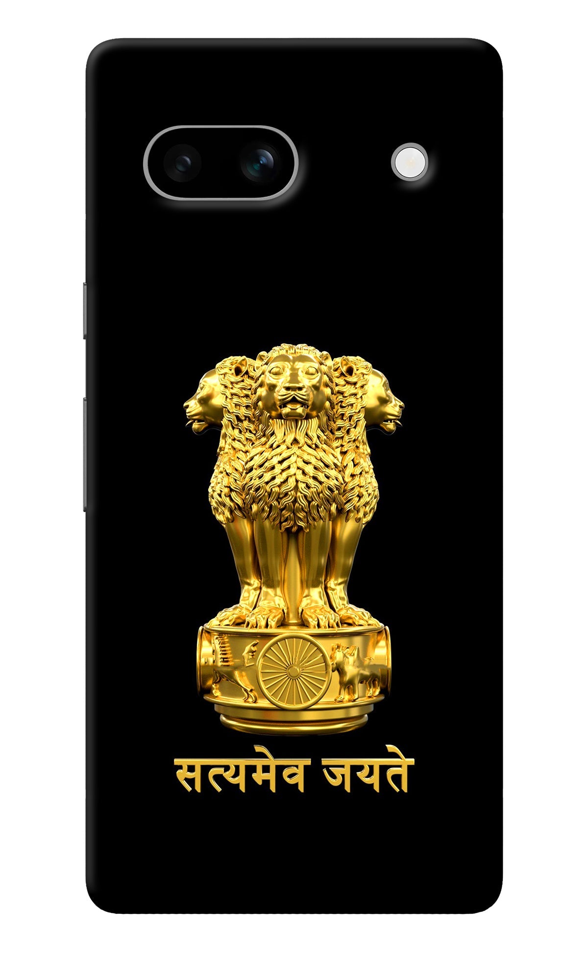 Satyamev Jayate Golden Google Pixel 7A Back Cover