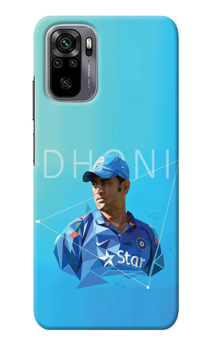 Dhoni Artwork Redmi Note 11 SE Back Cover