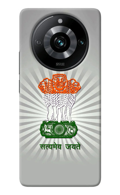 Satyamev Jayate Art Realme Narzo 60 Pro Back Cover