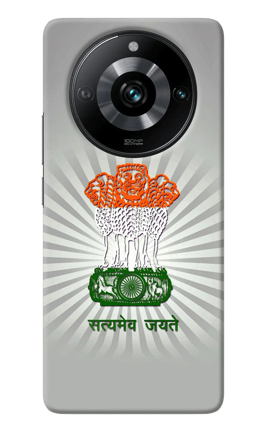 Satyamev Jayate Art Realme Narzo 60 Pro Back Cover