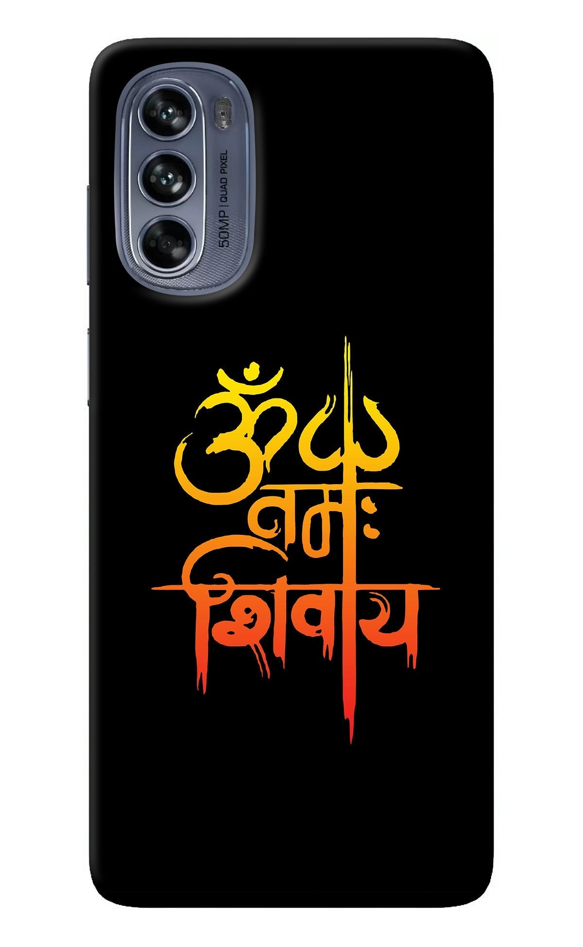 Om Namah Shivay Moto G62 5G Back Cover