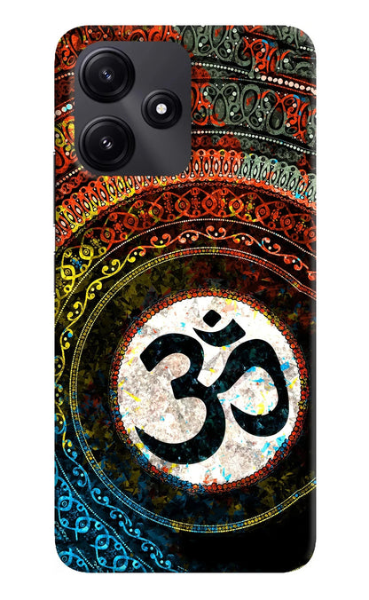 Om Cultural Poco M6 Pro 5G Back Cover
