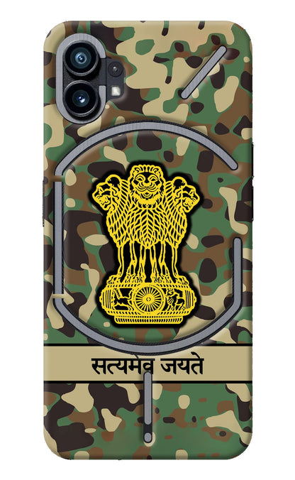 Satyamev Jayate Army Nothing Phone 1 Back Cover