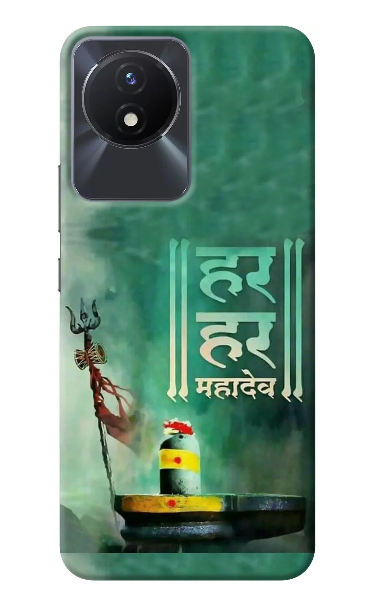 Har Har Mahadev Shivling Vivo Y02/Y02T Back Cover