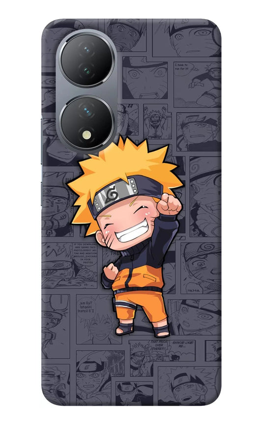 Chota Naruto Vivo Y100 Back Cover