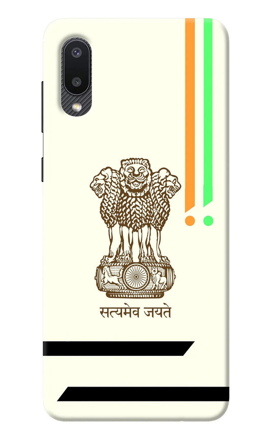 Satyamev Jayate Brown Logo Samsung M02 Back Cover