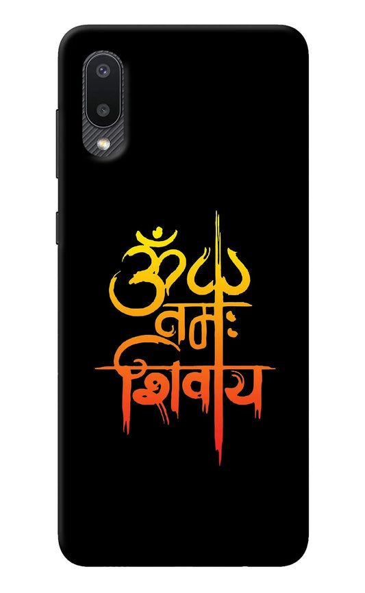 Om Namah Shivay Samsung M02 Back Cover