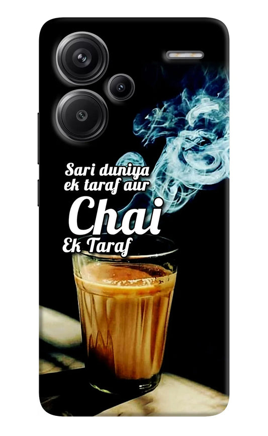 Chai Ek Taraf Quote Redmi Note 13 Pro+ 5G Back Cover