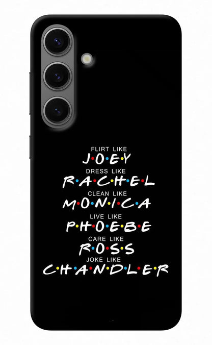 FRIENDS Character Samsung S24 Plus Back Cover