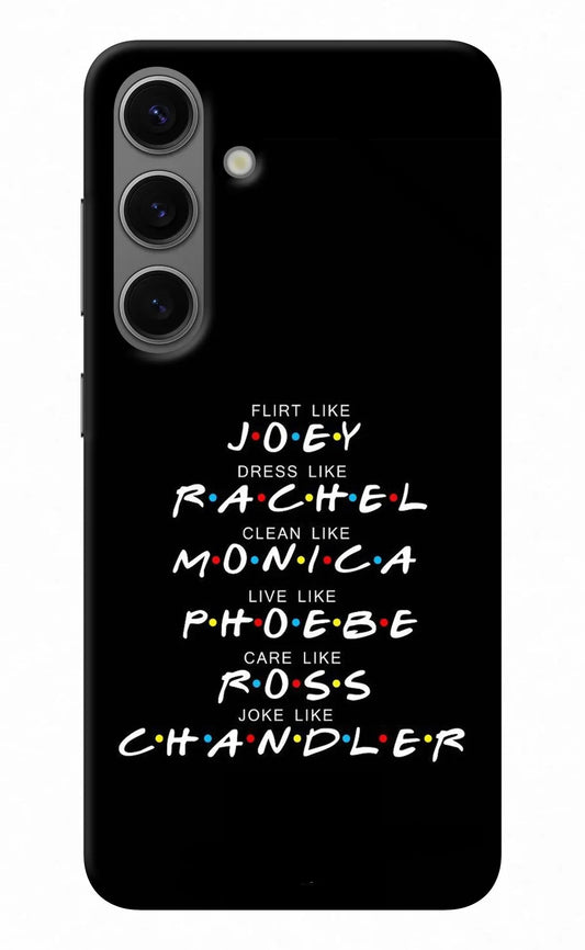 FRIENDS Character Samsung S24 Plus Back Cover
