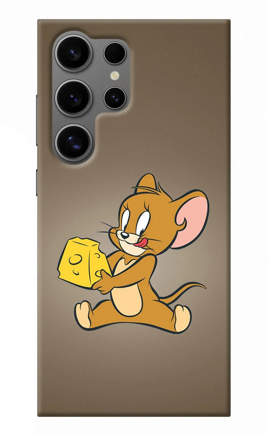 Jerry Samsung S24 Ultra Back Cover