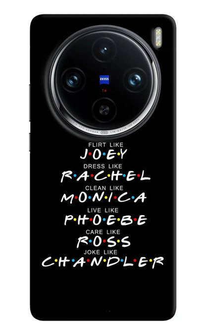 FRIENDS Character Vivo X100 Pro Back Cover
