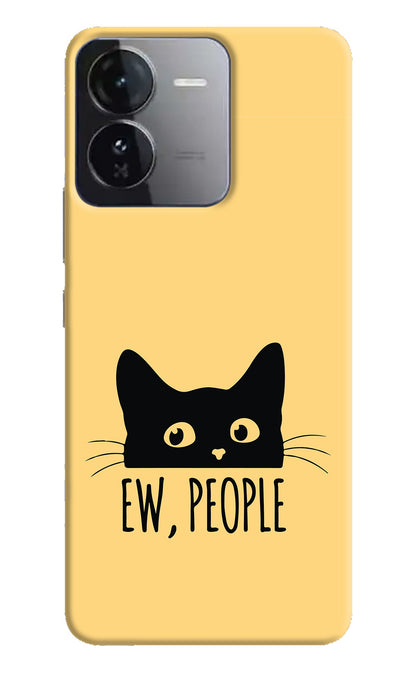 Ew People Catitude iQOO Z9 5G Back Cover