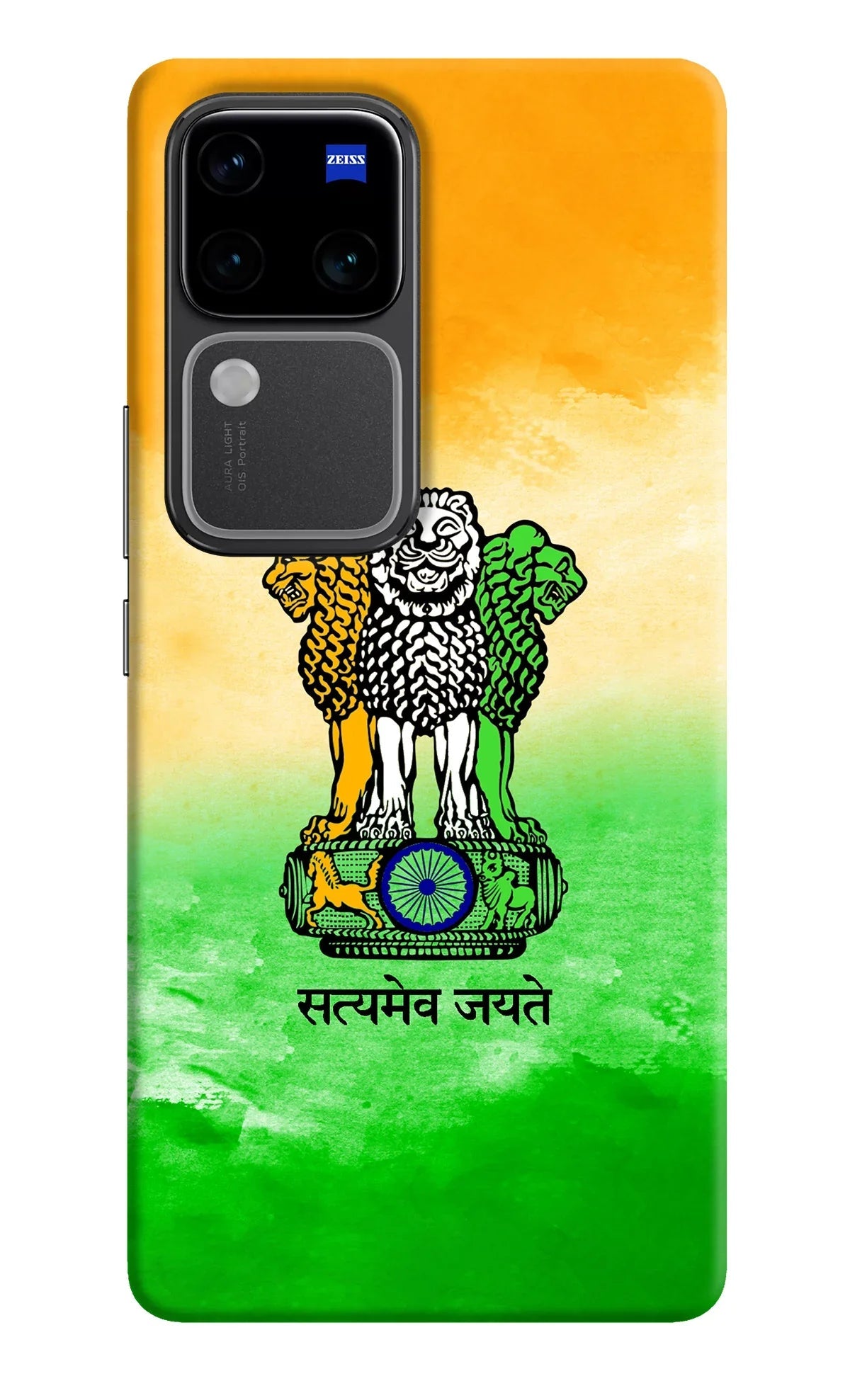 Satyamev Jayate Flag Vivo V30 Pro 5G Back Cover