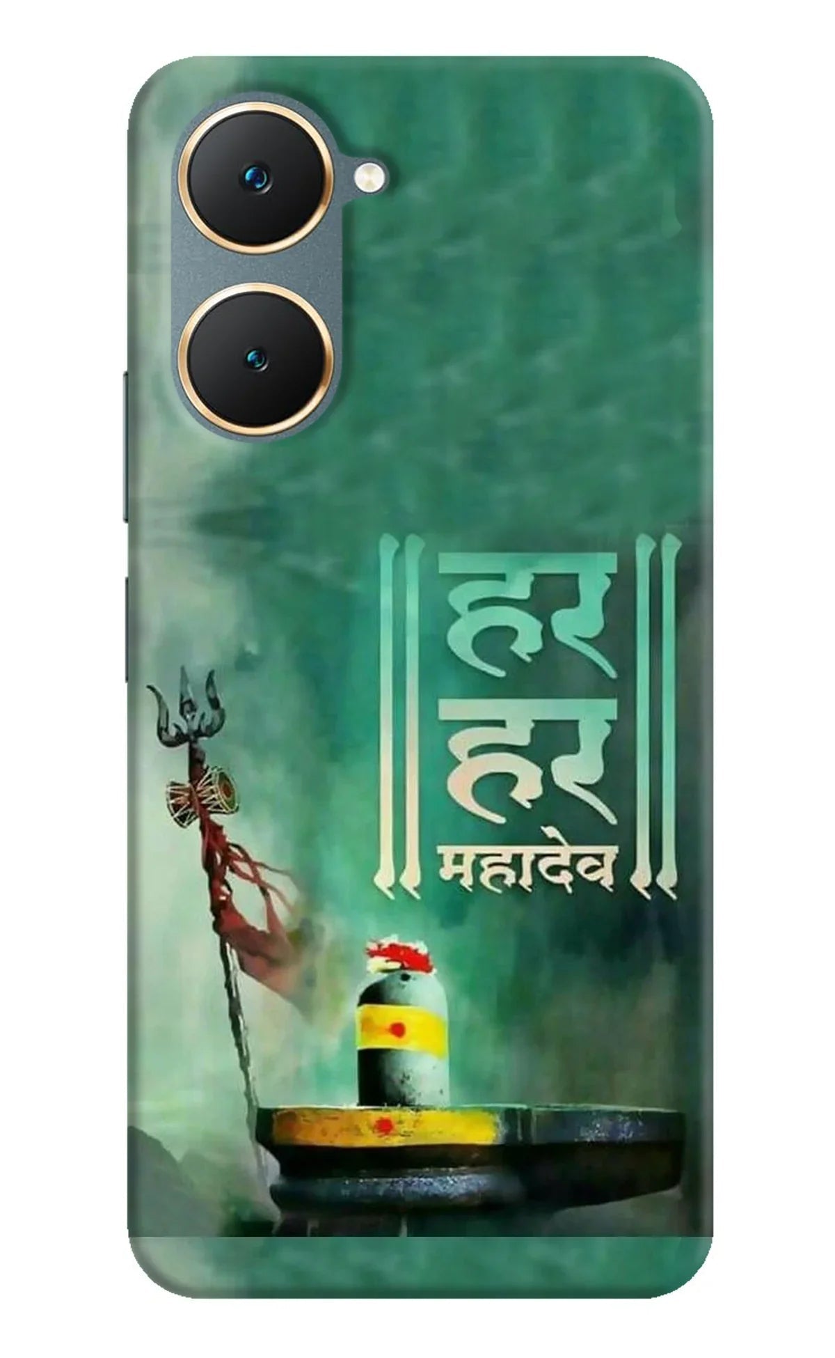 Har Har Mahadev Shivling Vivo Y18/Y18e Back Cover