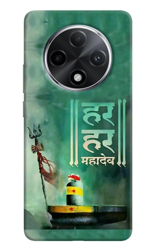 Har Har Mahadev Shivling Oppo F27 Pro Plus Back Cover
