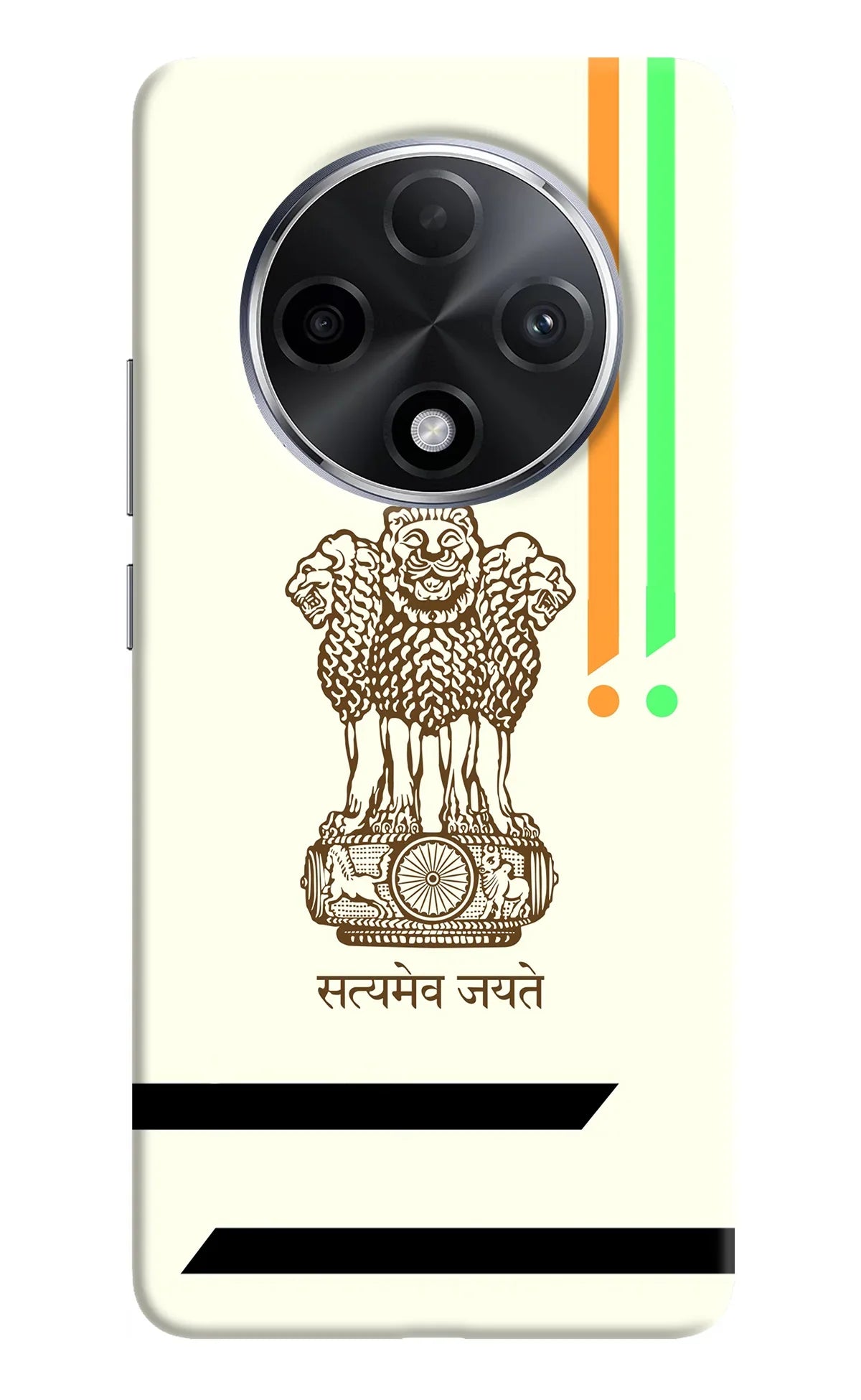Satyamev Jayate Brown Logo Oppo F27 Pro Plus Back Cover