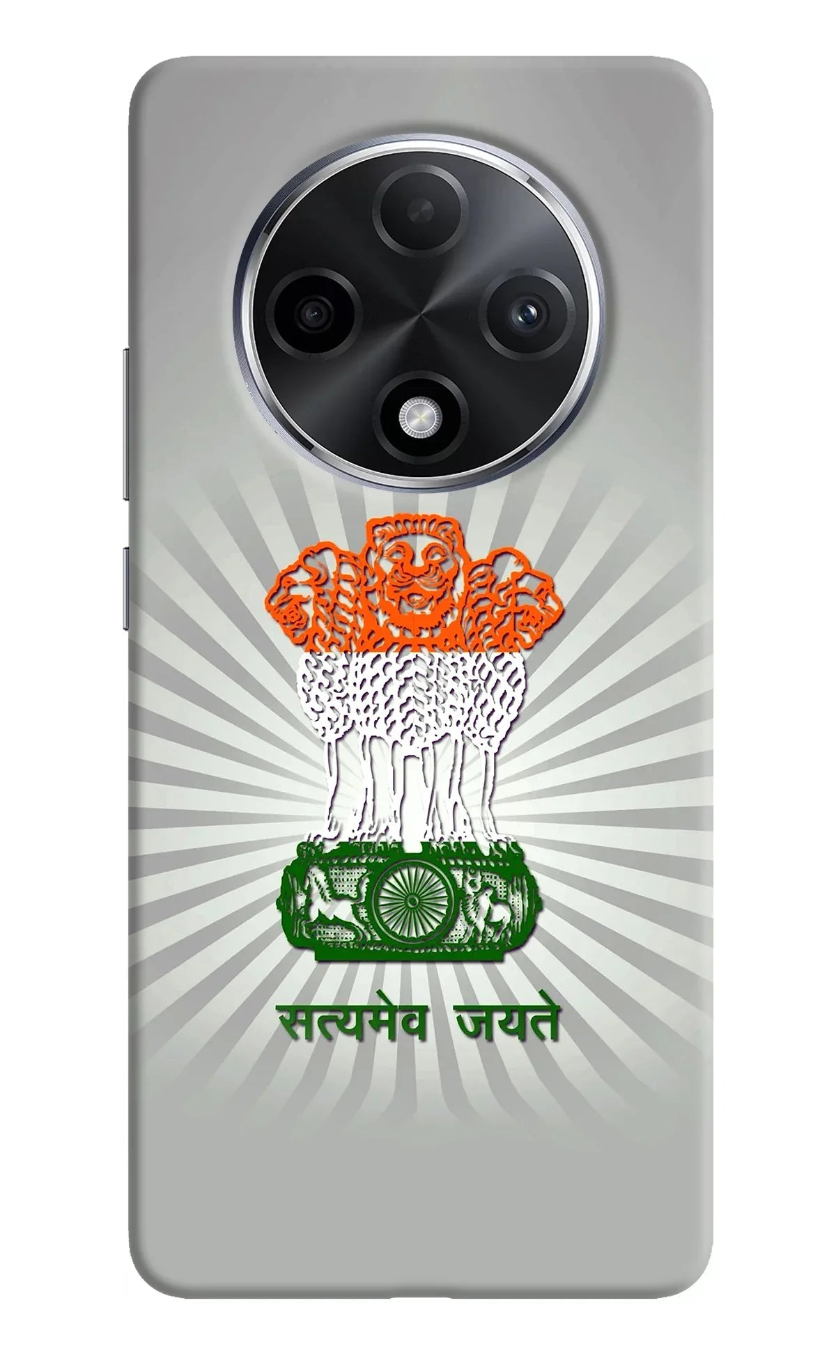 Satyamev Jayate Art Oppo F27 Pro Plus Back Cover
