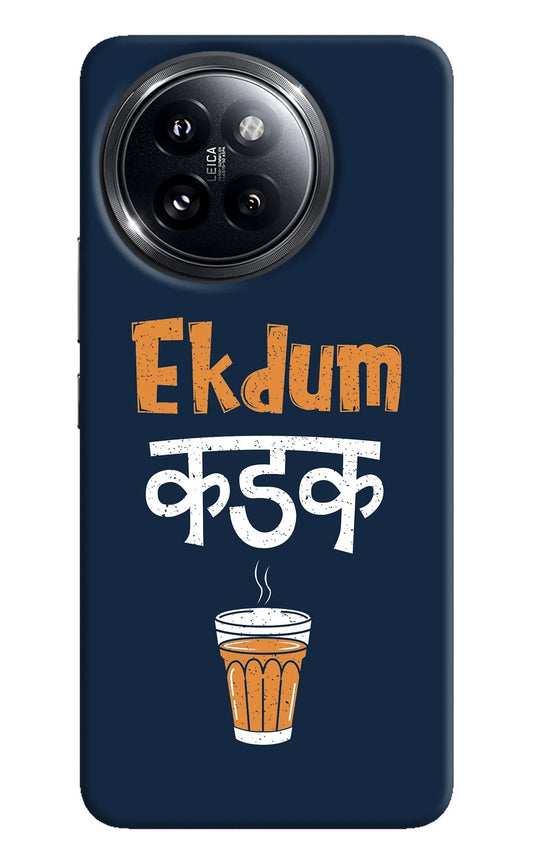 Ekdum Kadak Chai Xiaomi 14 Civi Back Cover
