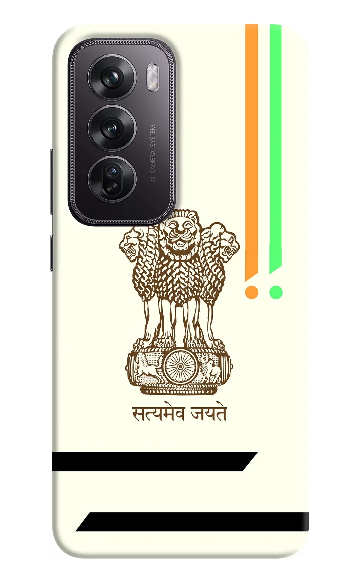Satyamev Jayate Brown Logo Oppo Reno12 Pro 5G Back Cover