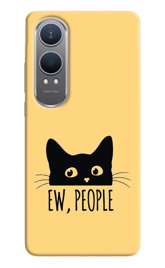 Ew People Catitude OnePlus Nord CE4 Lite Back Cover