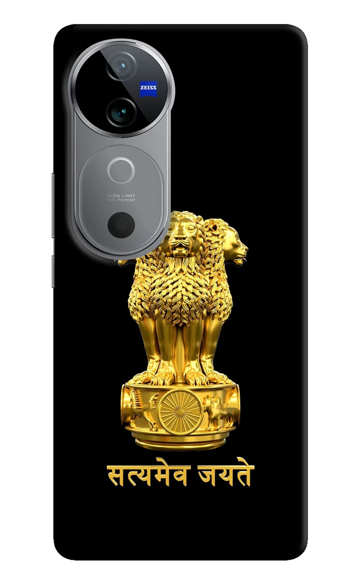 Satyamev Jayate Golden Vivo V40 5G Back Cover