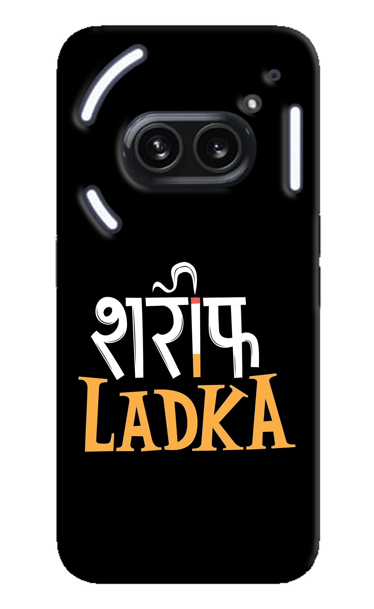 Shareef Ladka Nothing Phone 2A Plus Back Cover