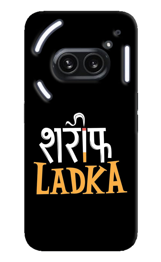 Shareef Ladka Nothing Phone 2A Plus Back Cover