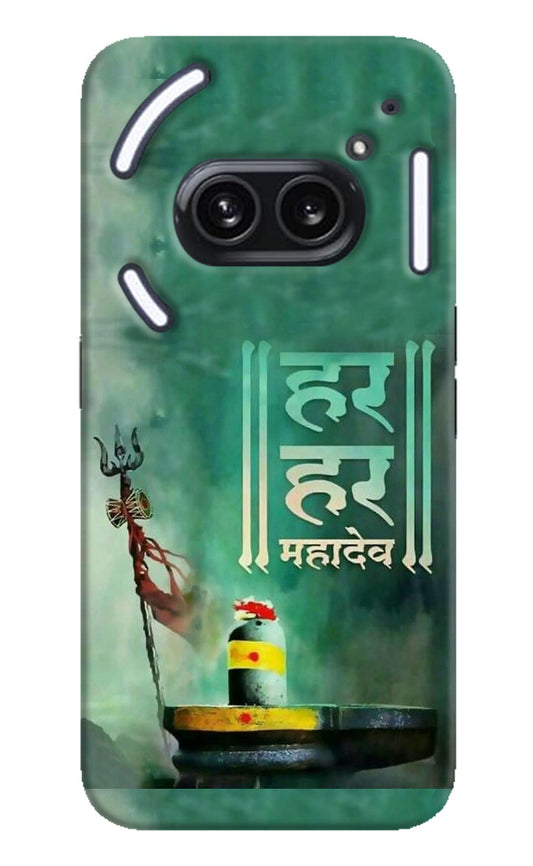 Har Har Mahadev Shivling Nothing Phone 2A Plus Back Cover