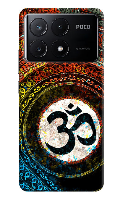 Om Cultural Poco X6 Pro Back Cover