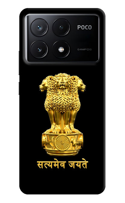 Satyamev Jayate Golden Poco X6 Pro Back Cover