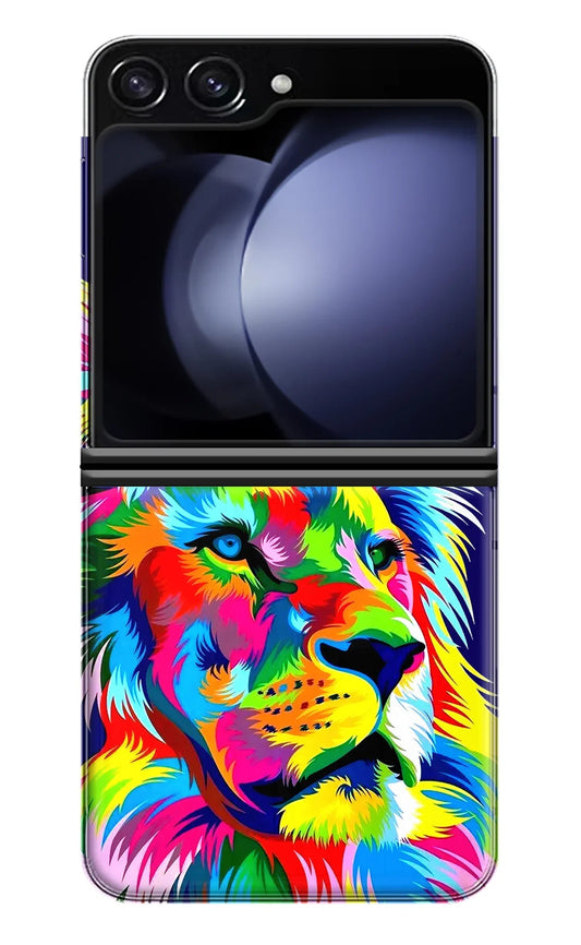 Vector Art Lion Samsung Galaxy Z Flip5 Back Cover