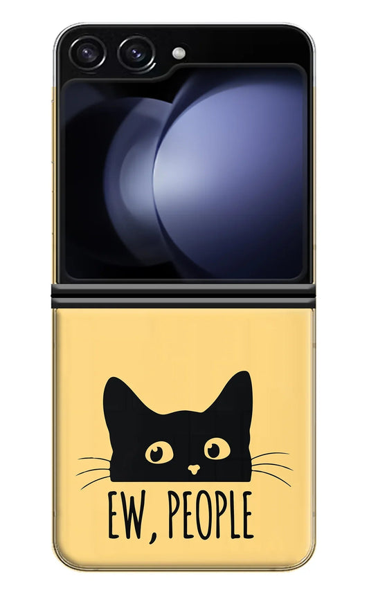 Ew People Catitude Samsung Galaxy Z Flip5 Back Cover