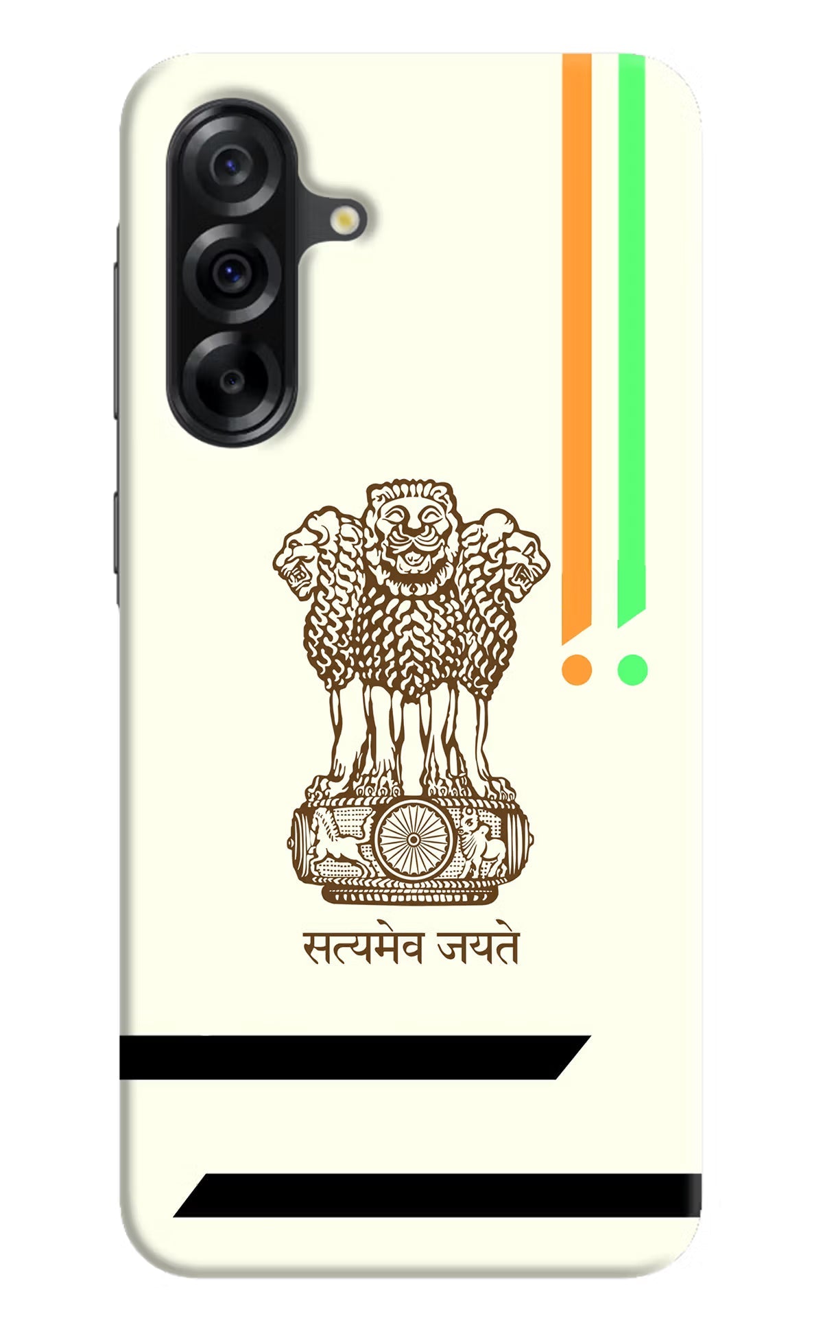 Satyamev Jayate Brown Logo Samsung A36 5G Back Cover