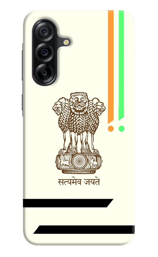 Satyamev Jayate Brown Logo Samsung A36 5G Back Cover