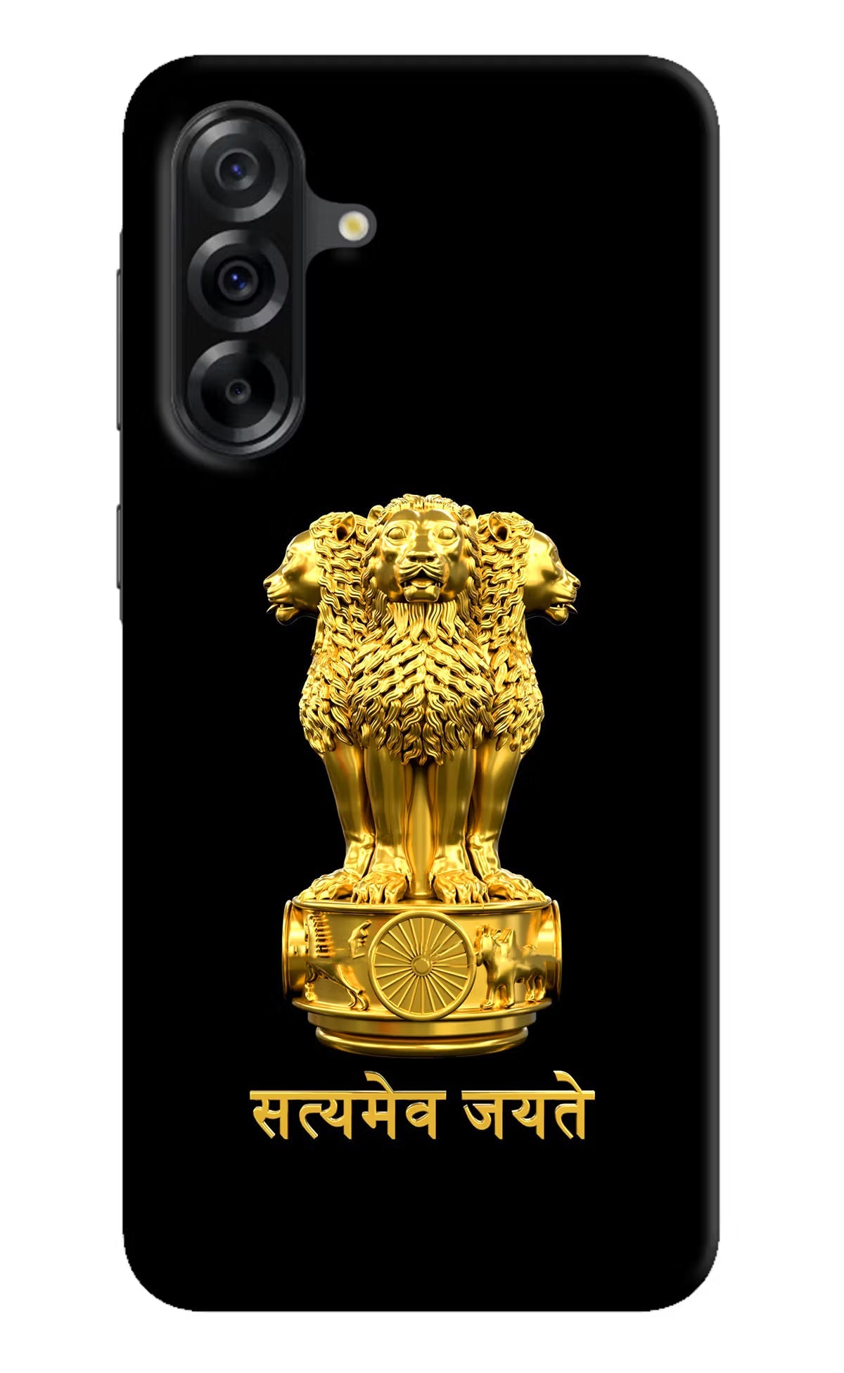 Satyamev Jayate Golden Samsung A36 5G Back Cover