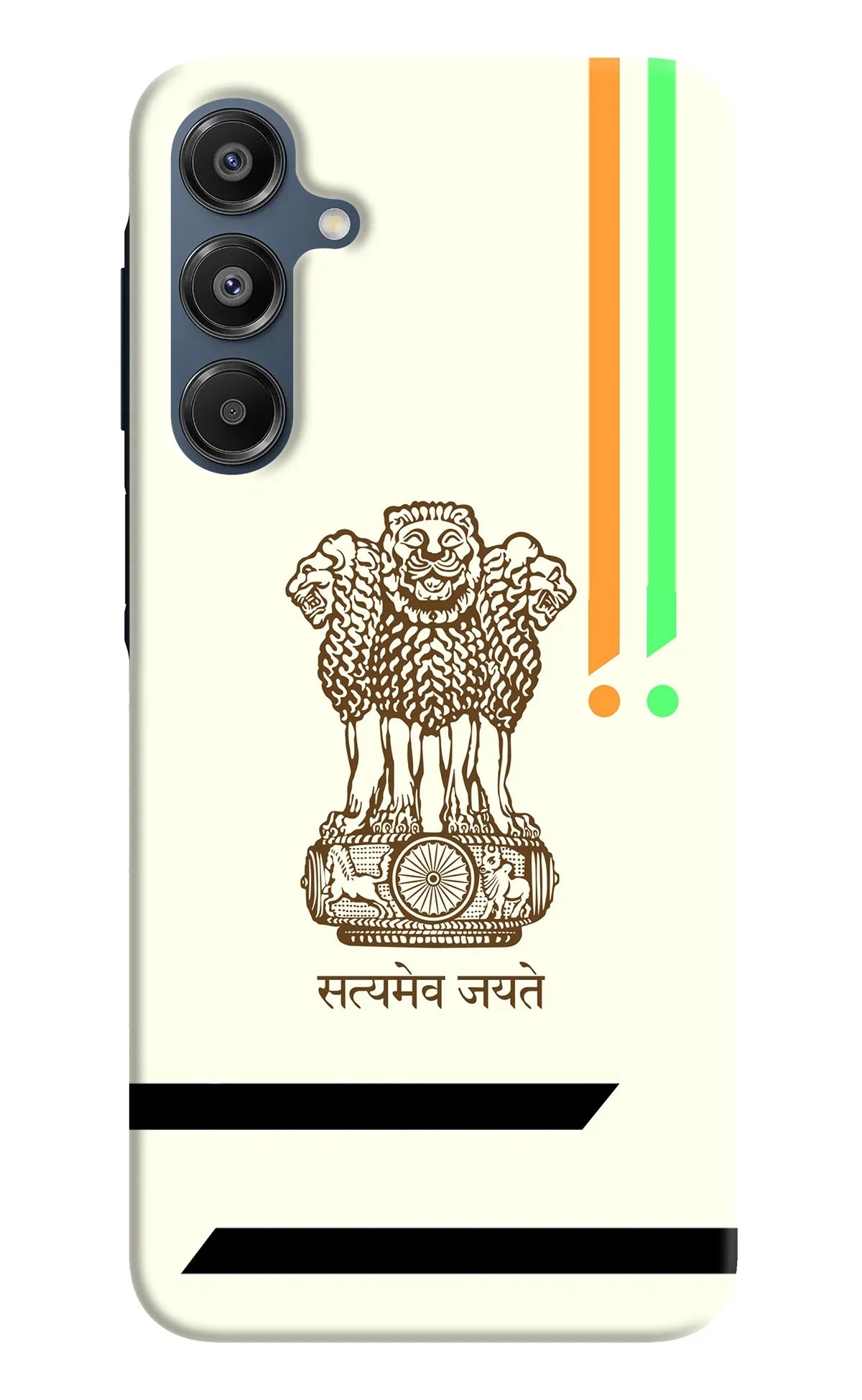 Satyamev Jayate Brown Logo Samsung A16 5G Back Cover