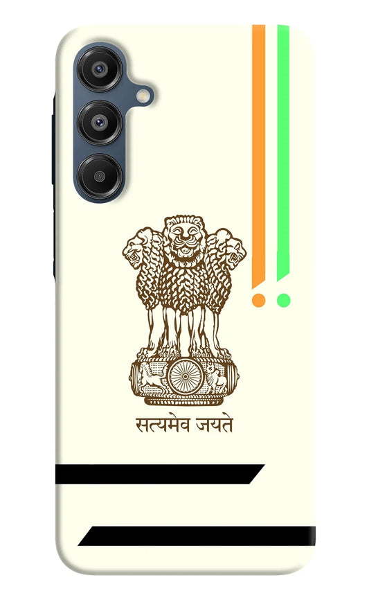 Satyamev Jayate Brown Logo Samsung A16 5G Back Cover