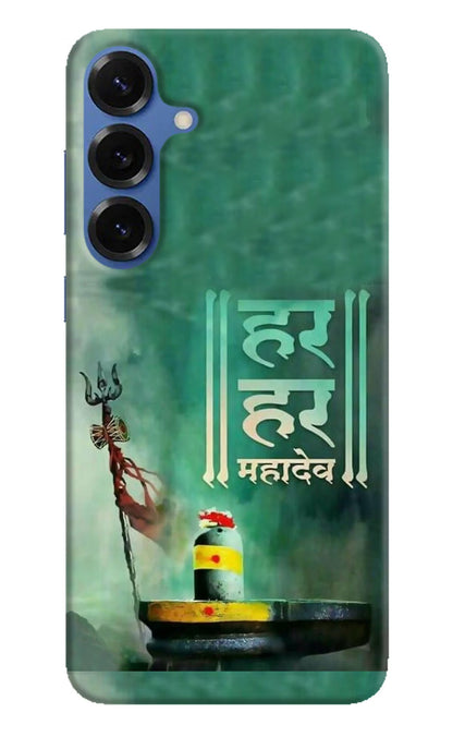 Har Har Mahadev Shivling Samsung S25 Back Cover