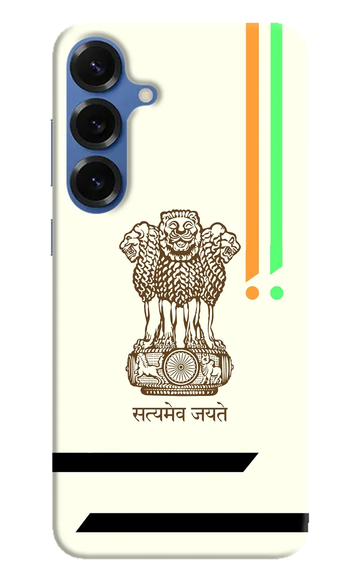 Satyamev Jayate Brown Logo Samsung S25 Back Cover