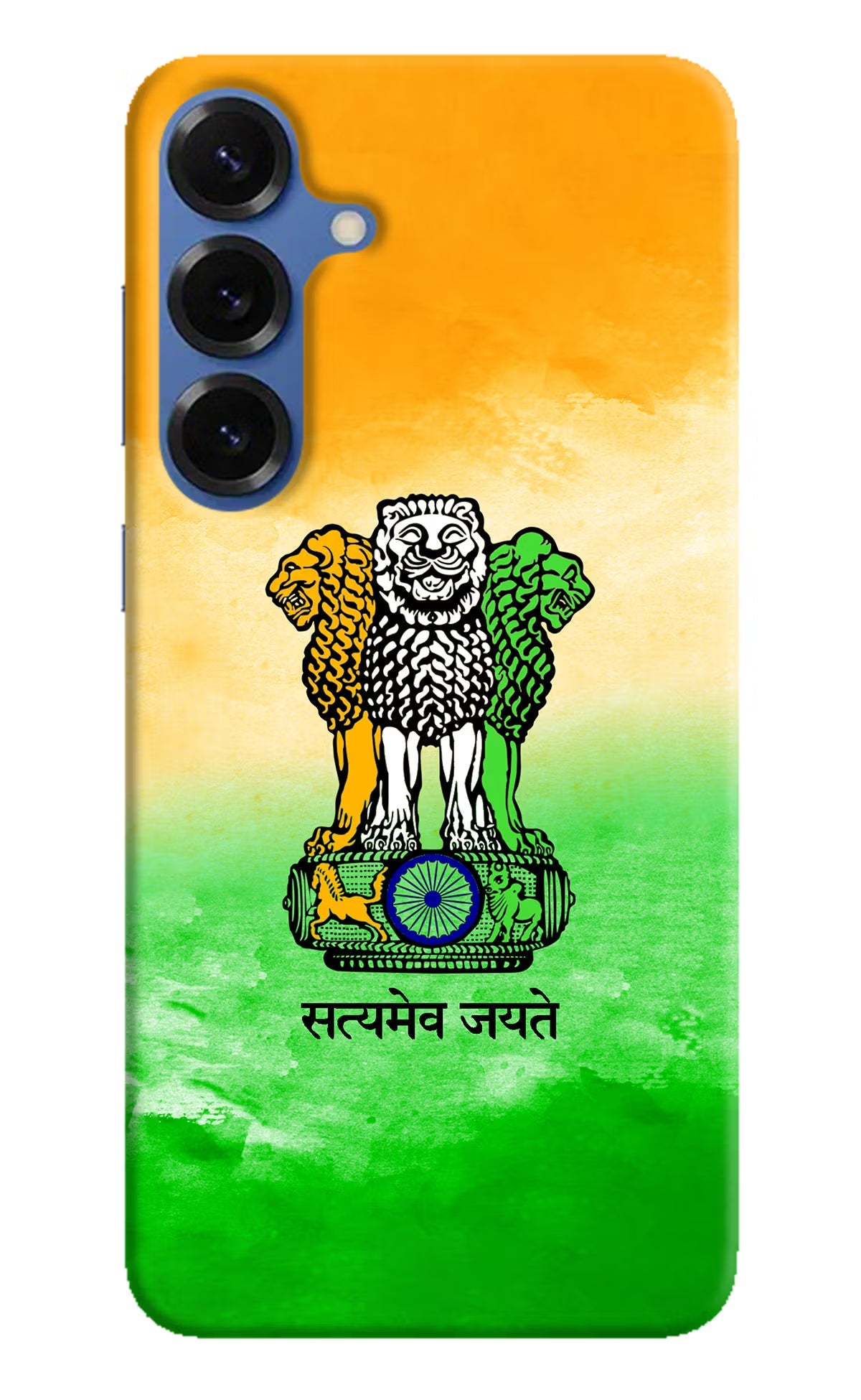 Satyamev Jayate Flag Samsung S25 Back Cover