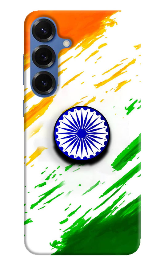 Indian Flag Ashoka Chakra Samsung S25 Pop Case