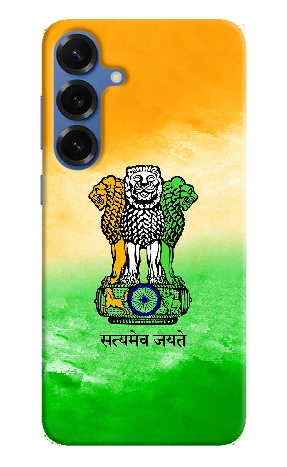 Satyamev Jayate Flag Samsung S25 Plus Back Cover