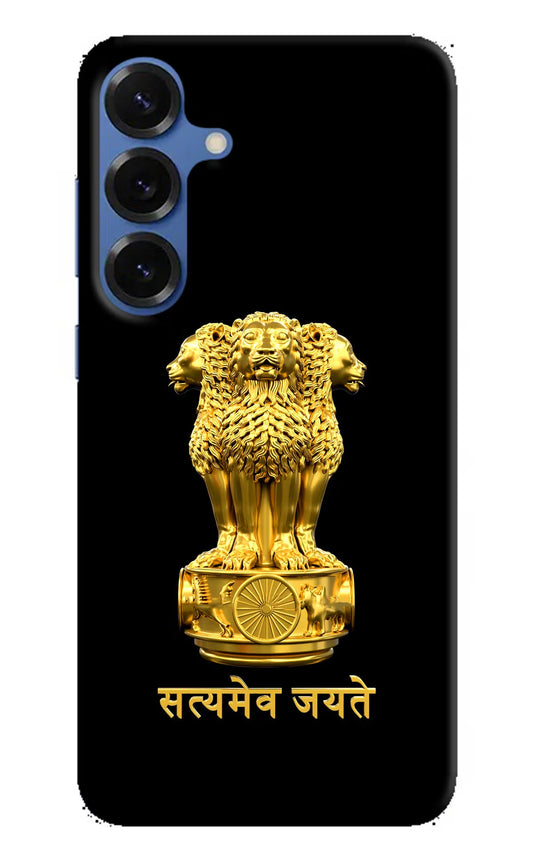 Satyamev Jayate Golden Samsung S25 Plus Back Cover