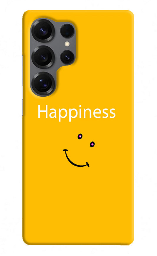 Happiness With Smiley Samsung S25 Ultra Back Cover