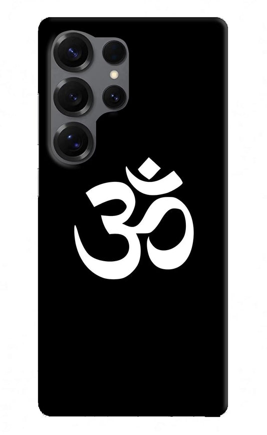 Om Samsung S25 Ultra Back Cover